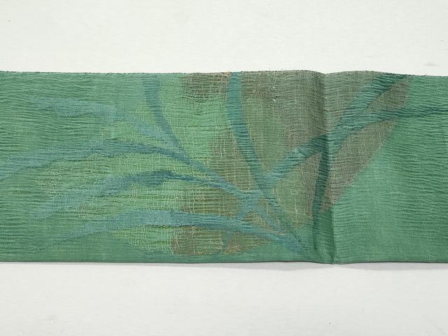 平和屋着物＊夏物 九寸名古屋帯 枝葉文 金糸 正絹 逸品 CAAW5492fb
