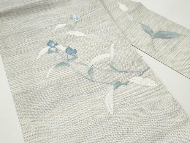 平和屋着物＊夏物 九寸名古屋帯 枝花文 金銀糸 正絹 逸品 CAAW5499fb
