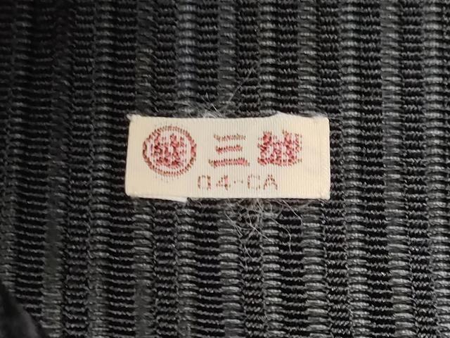 平和屋着物＊夏物 九寸名古屋帯 絽綴れ 吉祥文 黒地 金糸 三越扱い 正絹 逸品 CAAW5504fb