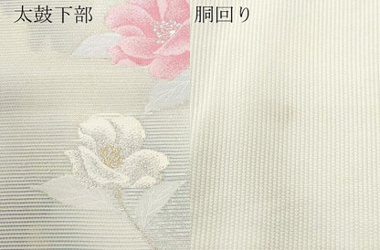 平和屋着物＊夏物 九寸名古屋帯 枝花文 金銀糸 正絹 逸品 CAAW5508fb
