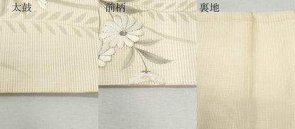 平和屋着物＊夏物 九寸名古屋帯 作家物 刺繍 枝花文 銀彩 正絹 逸品 CAAW5516fb