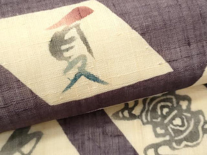 平和屋着物＊夏物 九寸名古屋帯 型染め 春夏秋冬 正絹 逸品 CAAW5523fb