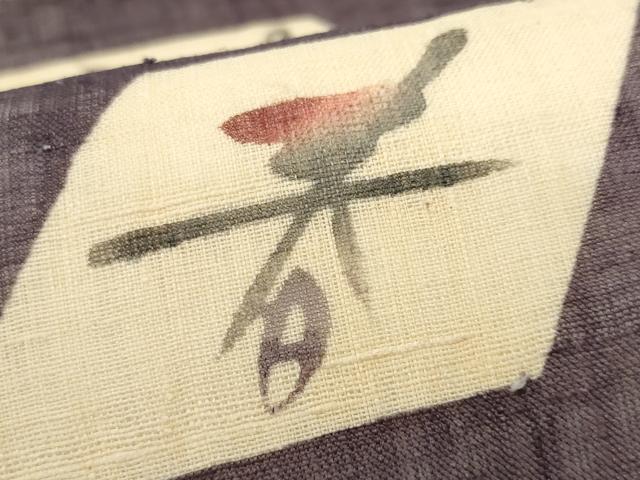 平和屋着物＊夏物 九寸名古屋帯 型染め 春夏秋冬 正絹 逸品 CAAW5523fb