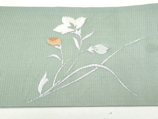 平和屋着物＊夏物 九寸名古屋帯 枝花文 金銀糸 正絹 逸品 CAAW5525fb