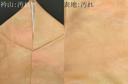 平和屋着物■上質な小紋　紬地　流水花文　暈し染め　正絹　逸品　CAAW5542fb