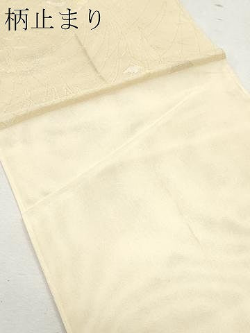 平和屋着物＊夏物 六通柄袋帯 枝花文 金銀糸 正絹 逸品 CAAW5570fb