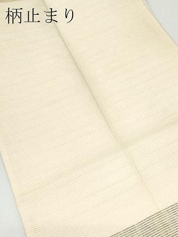 平和屋着物＊夏物 六通柄袋帯 霞文 金糸 引箔 正絹 逸品 CAAW5574fb