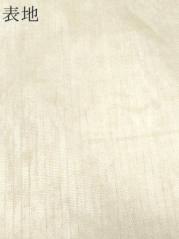 平和屋着物＊夏物 アンティーク 大正ロマン 九寸名古屋帯 引き抜き帯 総刺繍 飛鳥文 金銀糸 正絹 逸品 CAAW5575fb