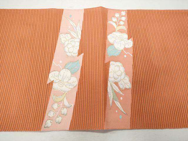 平和屋着物＊夏物 八寸名古屋帯 絽綴れ 辻が花 金銀糸 正絹 逸品 CAAW5590fb
