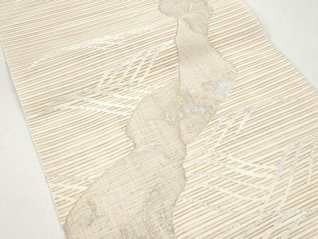 平和屋着物＊夏物 八寸名古屋帯 絽綴れ 立波文 金銀糸 正絹 逸品 CAAW5593fb