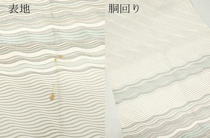 平和屋着物＊夏物 八寸名古屋帯 絽綴れ よろけ縞 銀糸 正絹 逸品 CAAW5594fb
