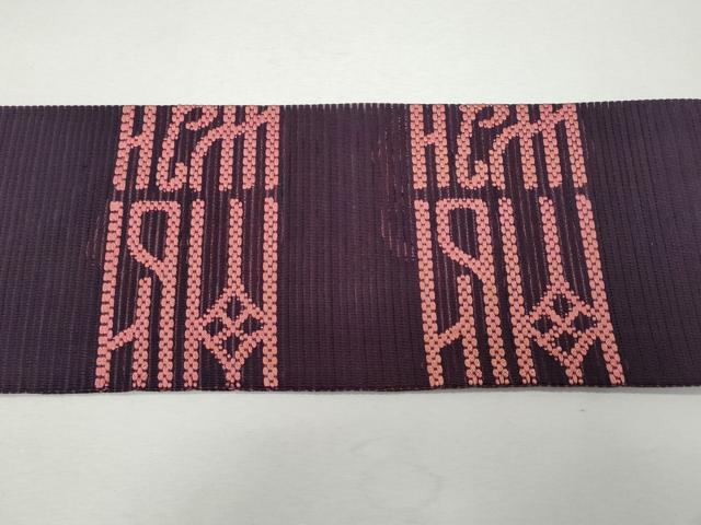 平和屋着物＊夏物 八寸名古屋帯 絽綴れ 吉祥文 名古屋仕立て 正絹 逸品 CAAW5596fb