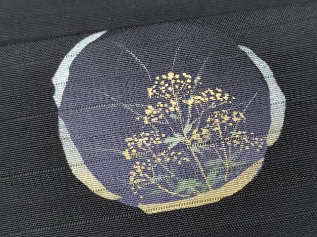 平和屋着物＊夏物 塩瀬 九寸名古屋帯 花丸文 黒地 金銀彩 正絹 逸品 CAAW5600fb