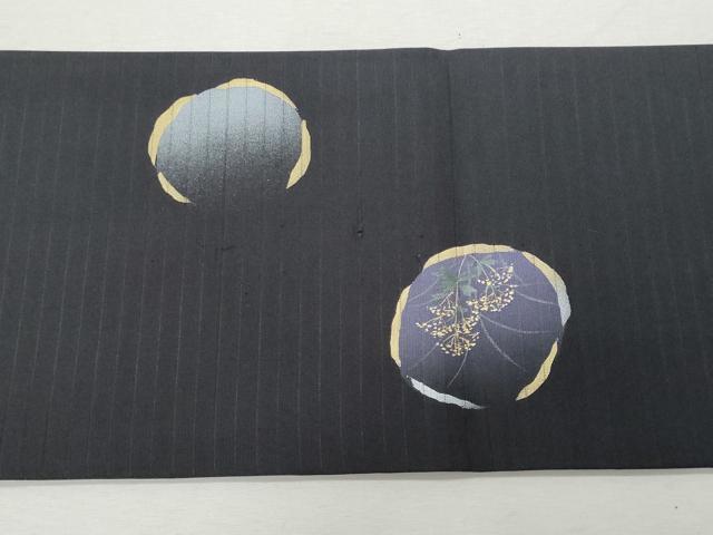 平和屋着物＊夏物 塩瀬 九寸名古屋帯 花丸文 黒地 金銀彩 正絹 逸品 CAAW5600fb