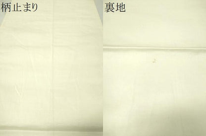 平和屋着物▼六通柄袋帯　唐織　深山花鳥文　九百錦プラチナ箔　正絹　逸品　CAAW5610vp