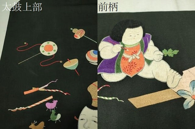 平和屋着物●アンティーク 大正ロマン 総刺繍 九寸名古屋帯 唐子遊び 黒地 金銀糸 正絹 逸品 CAAW5673vp
