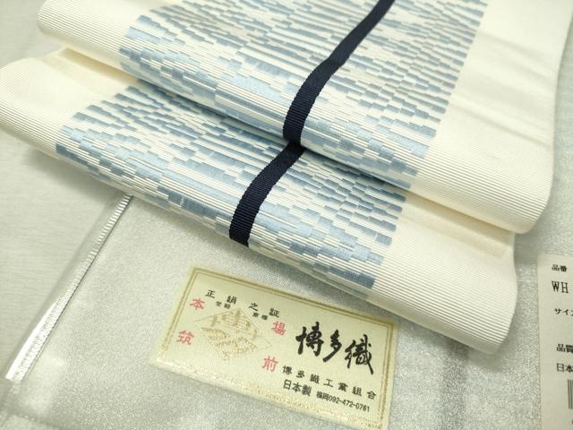 平和屋着物●本場筑前博多織　両面　半幅帯　献上　博多金ラベル　証紙付き　正絹　逸品　CAAW5747vp