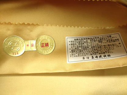 平和屋着物●西陣 長嶋成織物謹製 六通柄袋帯 唐織 能衣雪輪絢麗文 瀞金錦 本金箔 証紙付き 上代52万 正絹 逸品 未使用 CAAW5804vp