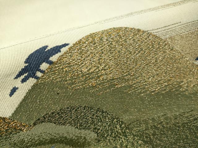 平和屋着物●爪掻き本綴れ 八寸名古屋帯 遠山松文 金糸 正絹 逸品 CAAW5820vp