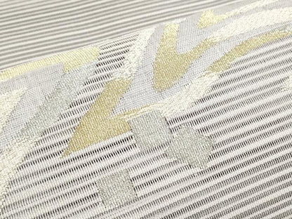 平和屋着物＊夏物 絽綴れ 八寸名古屋帯 吉祥文 金銀糸 正絹 逸品 CAAW6573th