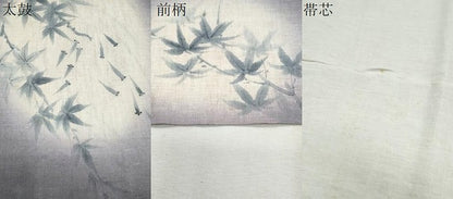 平和屋着物＊夏物 九寸名古屋帯 手描き メダカ 枝楓文 麻 逸品 CAAW6578th