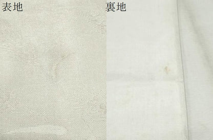 平和屋着物＊夏物　六通柄　京袋帯　稲穂　銀糸　正絹　逸品　CAAW6651th
