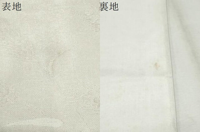 平和屋着物＊夏物　六通柄　京袋帯　稲穂　銀糸　正絹　逸品　CAAW6651th