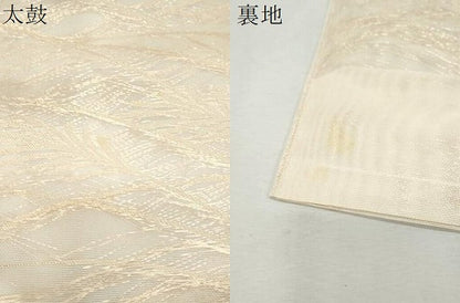平和屋着物＊夏物　六通柄　本袋帯　芝草文　金糸　正絹　逸品　CAAW6654th