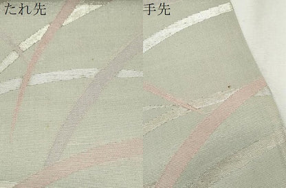 平和屋着物＊夏物　六通柄袋帯　芝草文　金糸　正絹　逸品　CAAW6669th