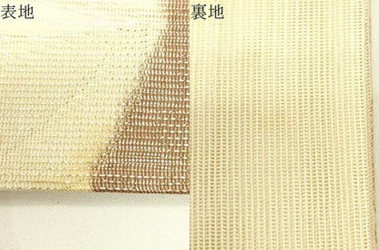 平和屋着物＊夏物　六通柄袋帯　霞草花文　金糸　正絹　逸品　未使用　CAAW6815eg