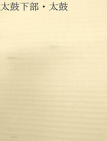平和屋着物＊夏物 六通柄袋帯 唐草文 銀糸 正絹 逸品 CAAW6824eg