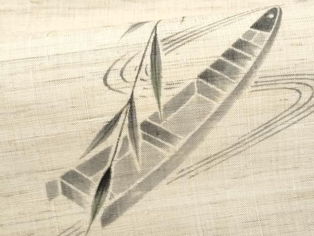 平和屋着物＊夏物 九寸名古屋帯 作家物 手描き 流水舟枝葉文 麻 逸品 CAAW6895fb