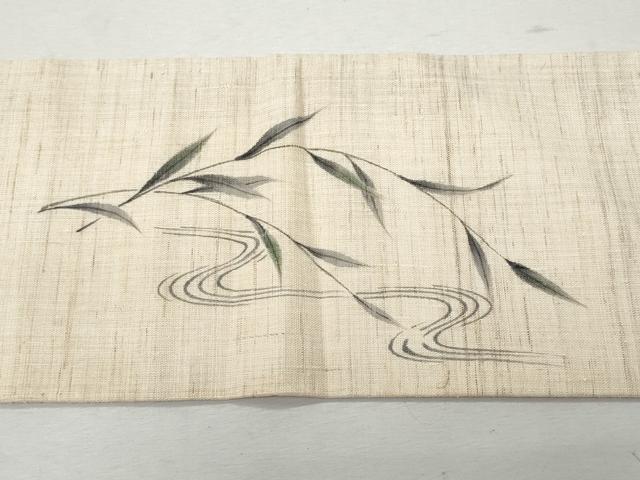 平和屋着物＊夏物 九寸名古屋帯 作家物 手描き 流水舟枝葉文 麻 逸品 CAAW6895fb
