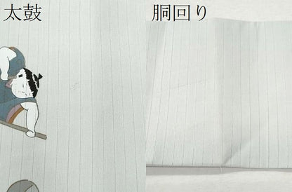 平和屋着物＊夏物 九寸名古屋帯 童子 金彩 正絹 逸品 CAAW6905fb