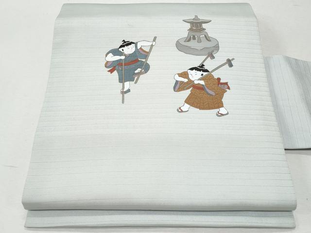 平和屋着物＊夏物 九寸名古屋帯 童子 金彩 正絹 逸品 CAAW6905fb