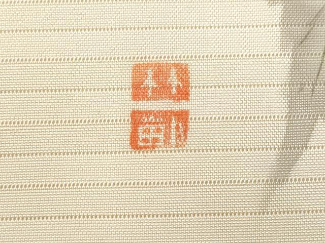平和屋着物＊夏物　九寸開き名古屋帯　作家物　枝葉に休み鳥　正絹　逸品　CAAW6906fb