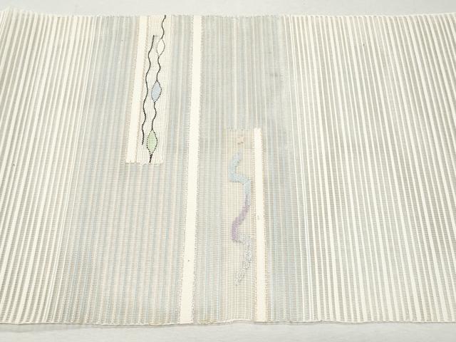 平和屋着物＊夏物 八寸名古屋帯 絽綴れ 横段吉祥文 金銀糸 正絹 逸品 CAAW6909fb