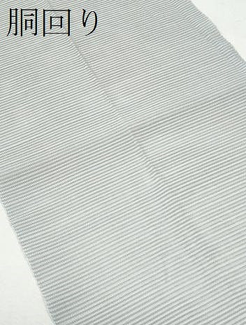 平和屋着物＊夏物　八寸名古屋帯　絽綴れ　横段文　灰青色　正絹　逸品　CAAW6910fb