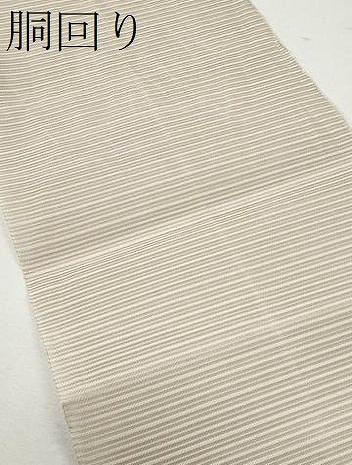 平和屋着物＊夏物 八寸名古屋帯 絽綴れ 横段文 正絹 逸品 CAAW6926fb