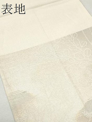 平和屋着物＊夏物 六通柄京袋帯 萩 銀糸 正絹 逸品 CAAW6930fb