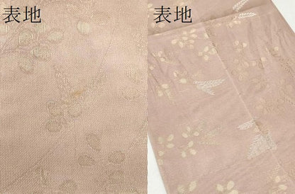 平和屋着物＊夏物 六通柄袋帯 枝葉文 金銀糸 正絹 逸品 CAAW6931fb
