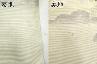 平和屋着物＊夏物 アンティーク 大正ロマン 丸帯 鳳凰 正絹 逸品 CAAW6933fb