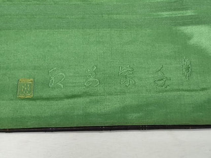 平和屋着物＊夏物　全通柄京袋帯　格子　正絹　逸品　CAAW6935fb
