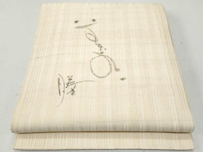 平和屋着物＊夏物 九寸開き名古屋帯 紬地 文字文 正絹 逸品 CAAW6937fb