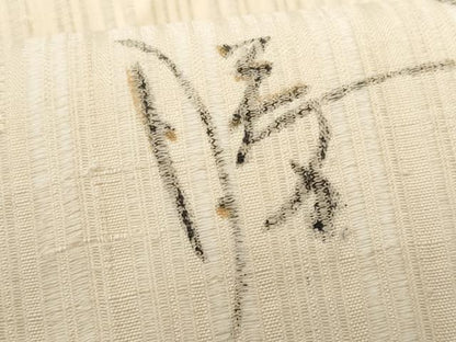 平和屋着物＊夏物 九寸開き名古屋帯 紬地 文字文 正絹 逸品 CAAW6937fb