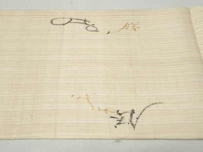 平和屋着物＊夏物 九寸開き名古屋帯 紬地 文字文 正絹 逸品 CAAW6937fb