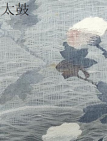 平和屋着物＊夏物 太鼓柄袋帯 すくい織 草花文 正絹 逸品 CAAW6938fb