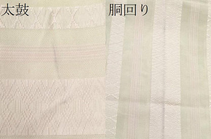 平和屋着物＊夏物 本場筑前博多織 八寸名古屋帯 紗献上 正絹 逸品 CAAW6946fb