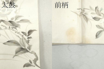 平和屋着物＊夏物 太鼓柄袋帯 手描き 刺繍 草花文 正絹 逸品 CAAW6952fb