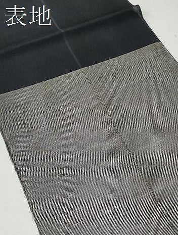 平和屋着物＊夏物 太鼓柄袋帯 枝垂れ柳 銀糸 正絹 逸品 CAAW6958fb